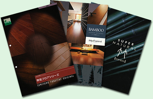 竹フローリング/ダイヤ扶桑株式会社　- ...