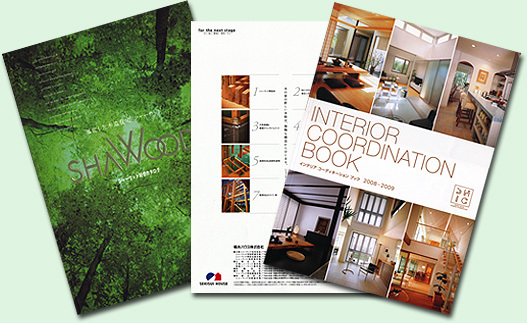 水俣市立第二中学校体育館