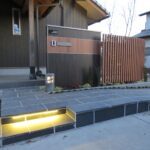 ひたちなか市：和風モダン