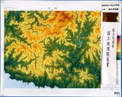 作品：「高度分布図：江住」国土地理院長賞
