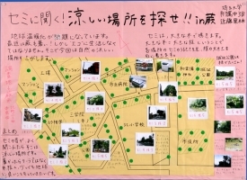 作品：「セミに聞く！涼しい場所を探せ！！ ｉｎ 蕨」