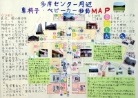 作品：多摩センター周辺車椅子・ベビーカー移動ＭＡＰ