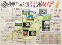 作品：多摩市の公園気温・湿度調査ＭＡＰ