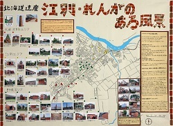 作品：北海道遺産　江別・れんがのある風景