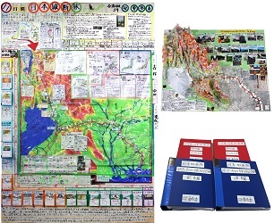 作品：11日間日本縦断旅