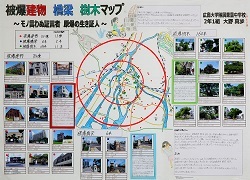 作品：被爆建物　橋梁　樹木マップ　?モノ言わぬ証言者　原爆の生き証人?