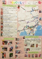 作品：ポストめぐりマップ