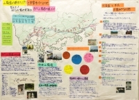作品：山陽道の歴史マップと平家ゆかりの地 なんと！ぼくの家のすぐ近くに古代山陽道が通っていた