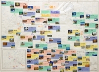 作品：世界遺産 驚異の５０選