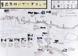 作品：集団登校ハザードマップ