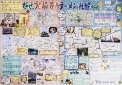 作品：なぜうどんは香川、ラーメンは札幌なの？