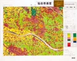 作品：土地利用図：深谷
