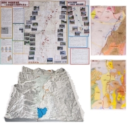 作品：長野県神城断層地震?立体地図で活断層を見る?