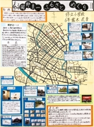作品：岡野貞一　ふるさとめぐり
