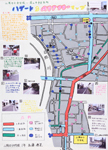 作品：山陽女子中学校?岡山市中区役所ハザード＆バリアフリーマップ