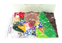 作品：校区まるまる円山動物園　ランドスケープイマージョンを取り入れた次世代エネルギーパーク