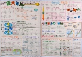 作品：２０XX年 巨大台風がやって来る？