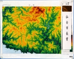 作品：「高度分布図：江住」仙台市長賞