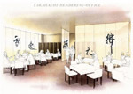 タカハシ･レンダリング･オフィスの外観パ...