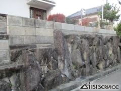 大谷石塀の一部撤去と補修