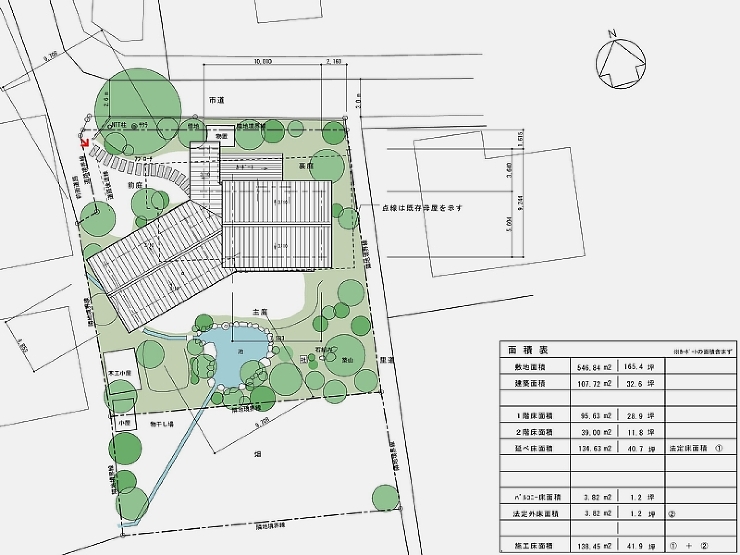ぐりっぷ建築設計事務所【仕事】西条の家
