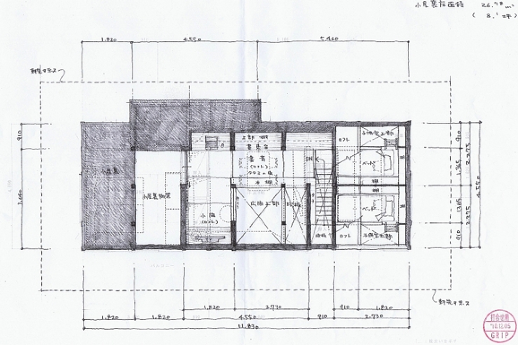 ぐりっぷ建築設計事務所【仕事】豊津の家