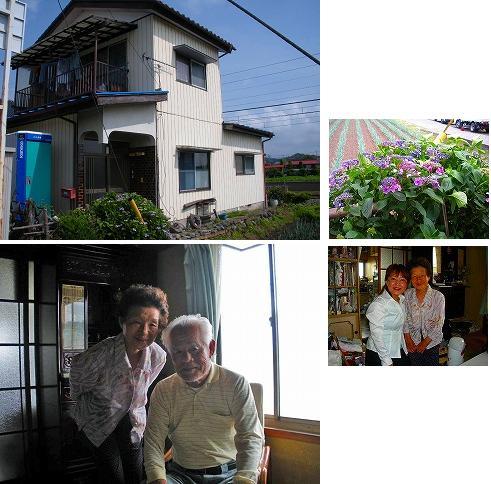 30年家族を守るMyHome