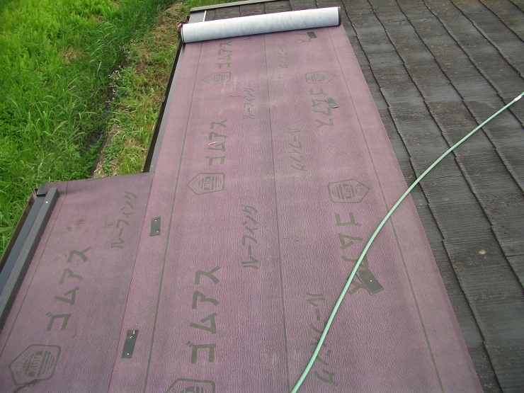 施工例と屋根工事 | 有限会社 保海瓦工...