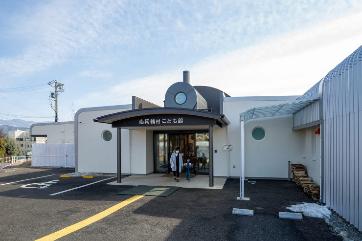 南箕輪村こども館 | 城取建築設計事務所...