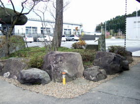 坪庭施工例６(施設玄関の和風坪庭リフォー...