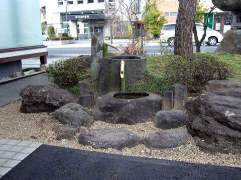 坪庭施工例６(施設玄関の和風坪庭リフォー...