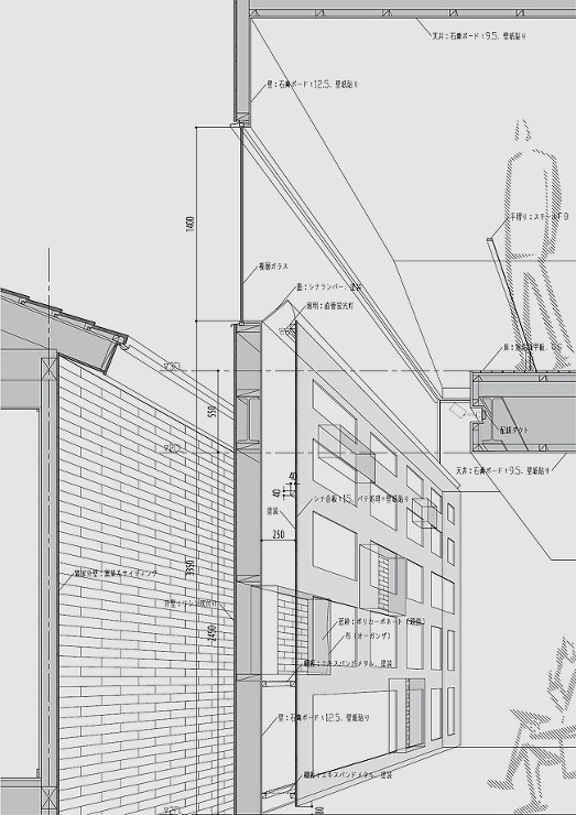 Eureka　|　Works - Bla...