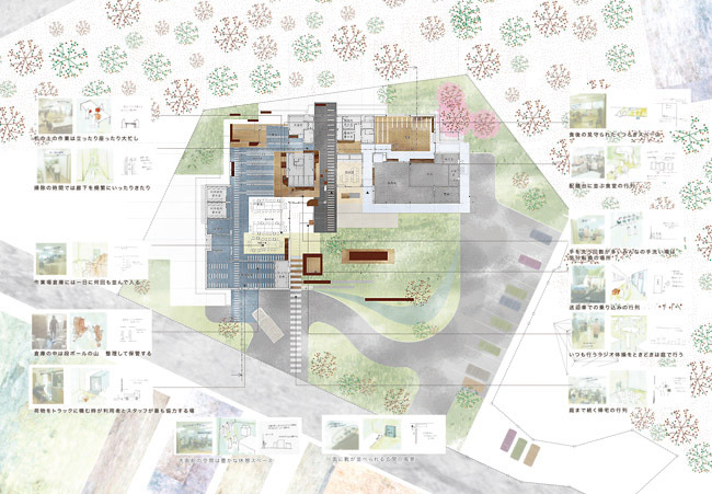 Eureka|エウレカ　長崎　平面
