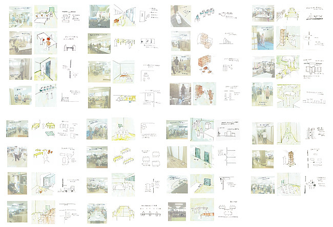 Eureka|エウレカ　長崎　ノート