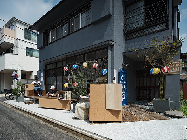 Senju Street Library...
