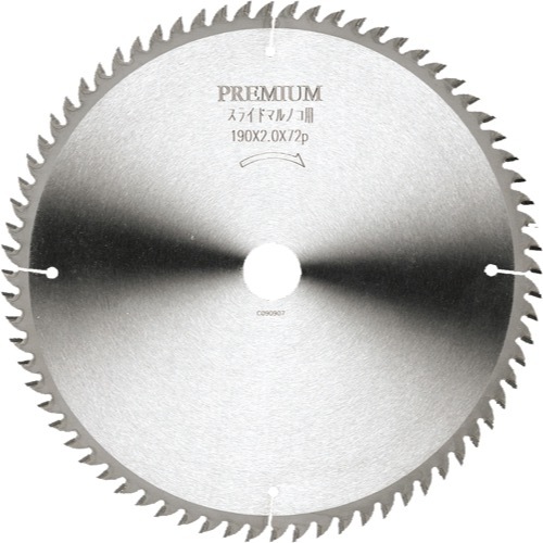アイウッド（iwood）【Just　Style,　Pro　PREMIUM スライドマルノコ用】97352?他