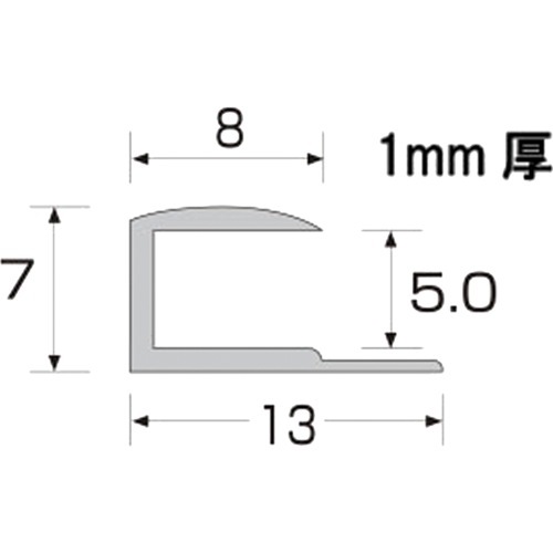 アルインコ【メタルモール　アルミ見切り　コ型5】FM194S?他