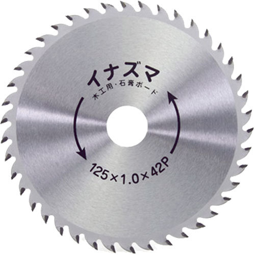 山真製鋸【イナズマ 石膏ボード・木工用チップソー】MAT-ZZ-100?他