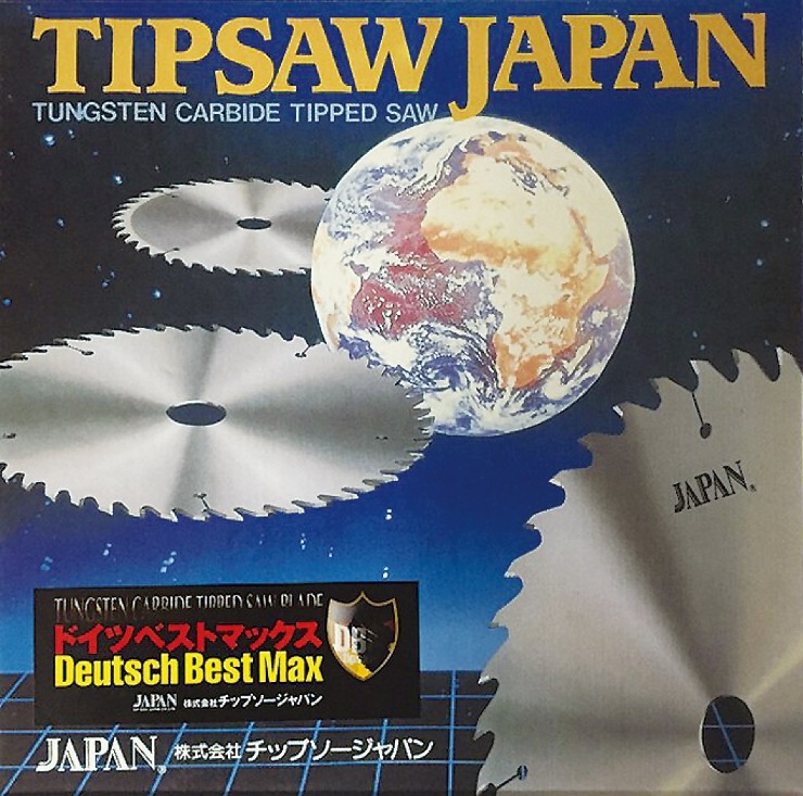 チップソージャパン【プラスチック用チップソー】PC-100?他