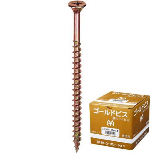 モト・コーポレーション【ゴールドビス（徳用箱）】25?他