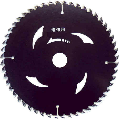 ノーブランド【建工快速 BLACK】BLACK-125?他