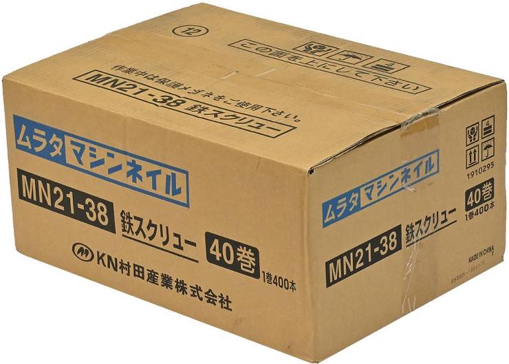 KN村田産業(ケイエヌ村田産業)【スクリュー釘　鉄(ワイヤー連結)】MN21-32 鉄スクリュー?他