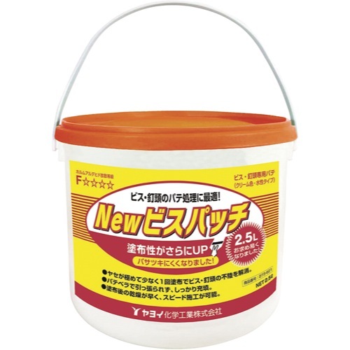 ヤヨイ化学【Newビスパッチ ビス・釘頭専用パテ　】273-821?他