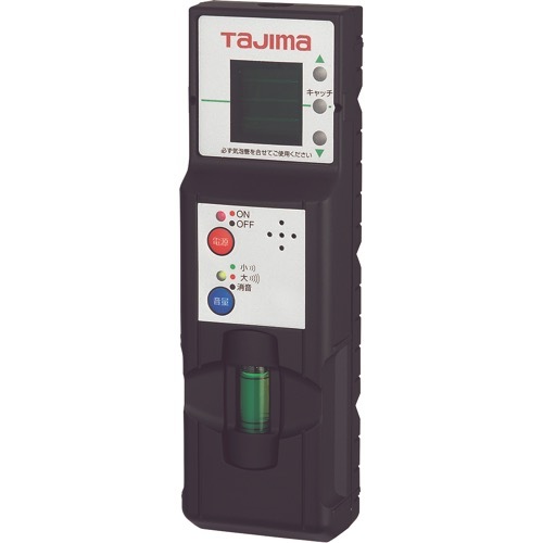 TaJIma（タジマ）【RCV-GI グリーンレーザーレシーバー】RCV-G