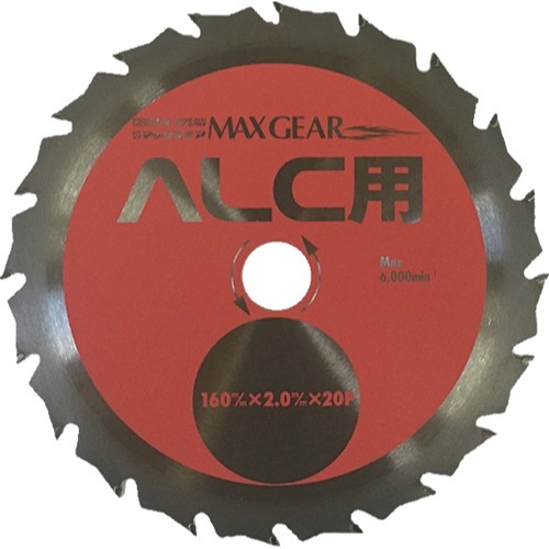 チップソージャパン【マックスギア 薄物ALC用】MGA-160?他