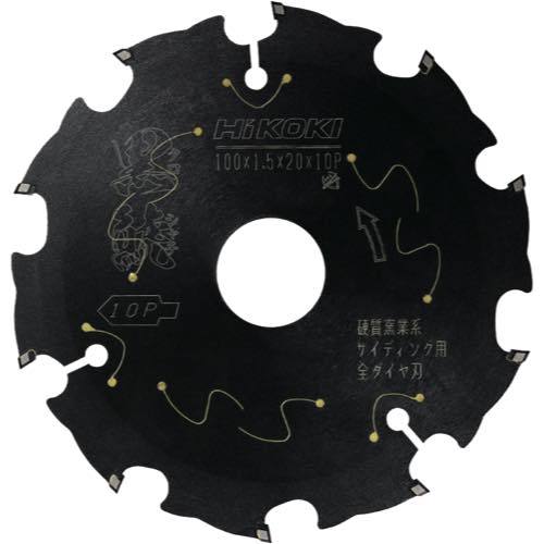 HiKOKI（ハイコーキ・日立工機）【黒鯱（クロシャチ） 硬質窯業系サイディング用】0037-5608?他