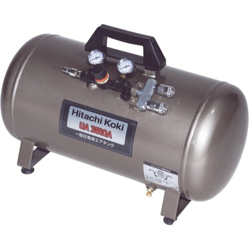 HiKOKI（ハイコーキ・日立工機）【UA3810A エアタンク（補助タンク）】UA3810A