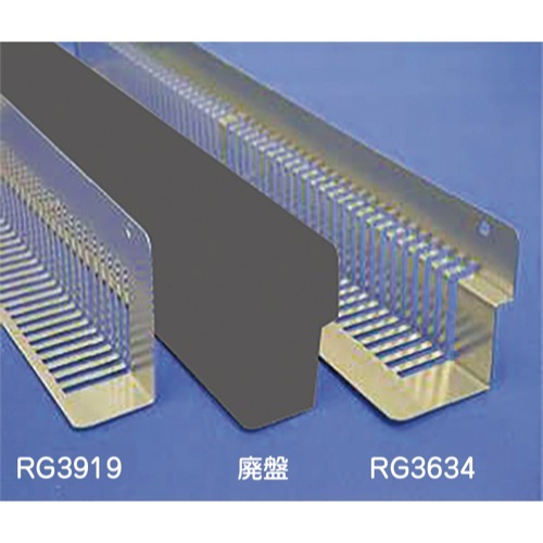 ティ・カトウ【リレベル　防虫グリル】RG3919?他