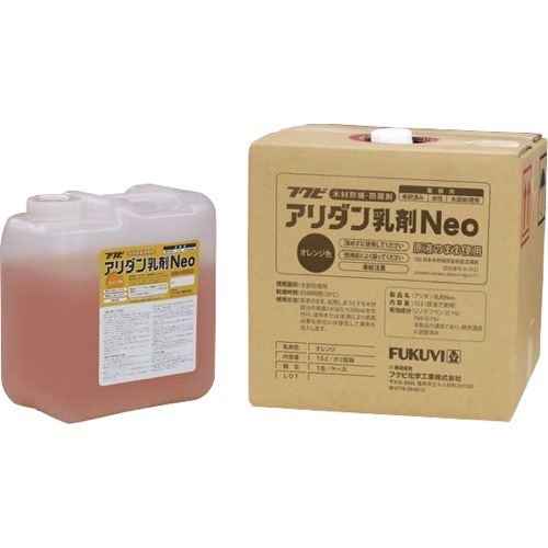 フクビ【アリダン乳剤Neo】ANNG15L?他