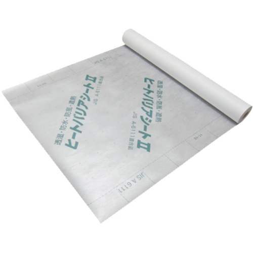 北恵【遮熱透湿防水シート ヒートバリアシート?】HB?-50